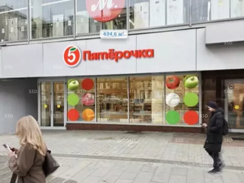 Помещение свободного назначения в Москва ул. Красная Пресня, 23С1А ...