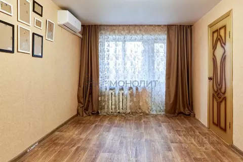 3-к кв. Нижегородская область, Нижний Новгород Светлогорская ул., 2Б ...