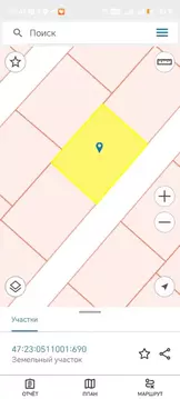 Участок в Ленинградская область, Гатчинский муниципальный округ, д. ...