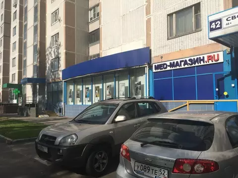 Торговая площадь в Москва ул. Свободы, 42 (145 м)