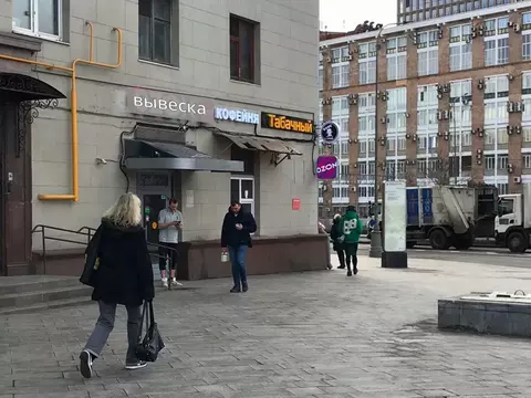 Помещение свободного назначения в Москва Новослободская ул., 73/68С5 ...