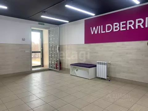 Помещение свободного назначения в Вологодская область, Вологда ...