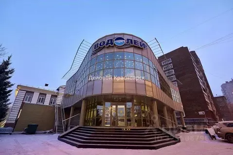 Помещение свободного назначения в Красноярский край, Красноярск ул. ...