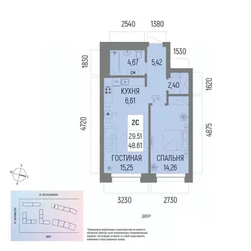 2-к кв. Башкортостан, Уфа Глумилино-1 мкр, Новатор жилой комплекс ...