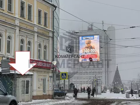 Торговая площадь в Нижегородская область, Нижний Новгород Вокзальная ...