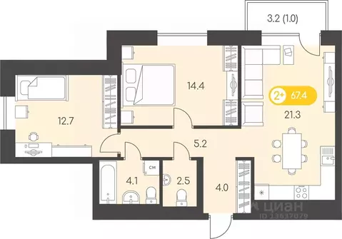 2-к кв. Удмуртия, Ижевск Воткинское ш., 53к1 (67.4 м)