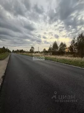 Участок в Московская область, Орехово-Зуевский городской округ, д. ...