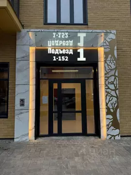 2-к кв. Воронежская область, Воронеж ул. Загоровского, 7к2 (63.2 м)