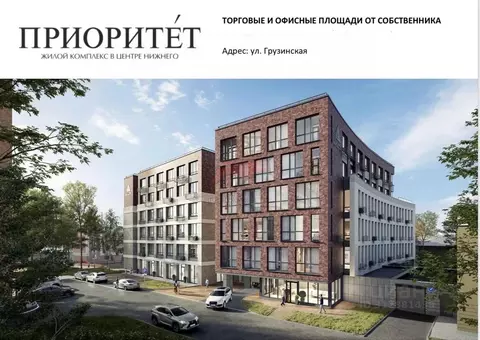 Помещение свободного назначения в Нижегородская область, Нижний ...