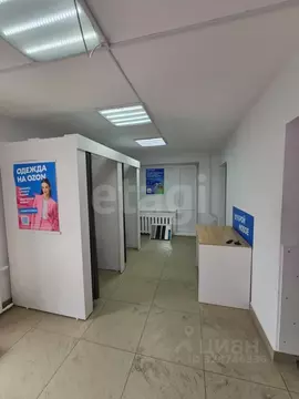 Помещение свободного назначения в Хабаровский край, ...