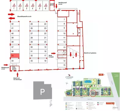 Гараж в Санкт-Петербург Фарфоровская ул., 5к1 (13 м)