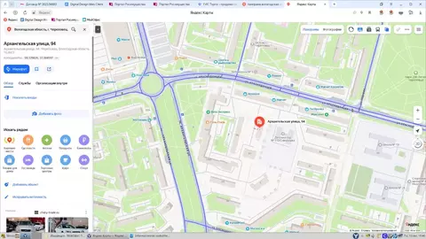 Свободной планировки кв. Вологодская область, Череповец Архангельская ...
