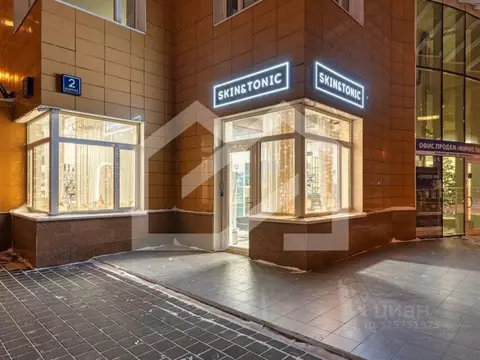 Торговая площадь в Москва просп. Вернадского, 94к2 (137 м)