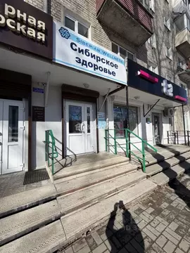 Помещение свободного назначения в Владимирская область, Ковров просп. ...