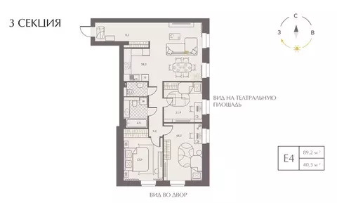 3-к кв. Кировская область, Киров ул. Горького, 2А (89.2 м)