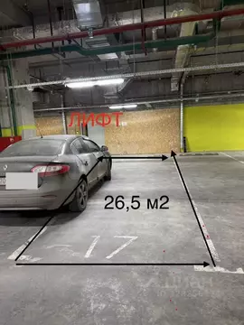 Гараж в Москва Новоостаповская ул., 20 (27 м)