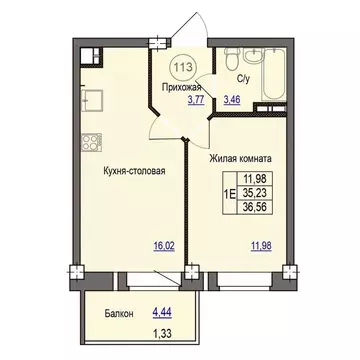 1-к кв. Псковская область, Псковский район, Завеличенская волость, д. ...