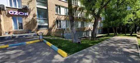 Офис в Москва Старокалужское ш., 62 (190 м)