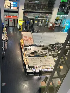 Помещение свободного назначения в Москва Миклухо-Маклая ул., 36А (20 ...