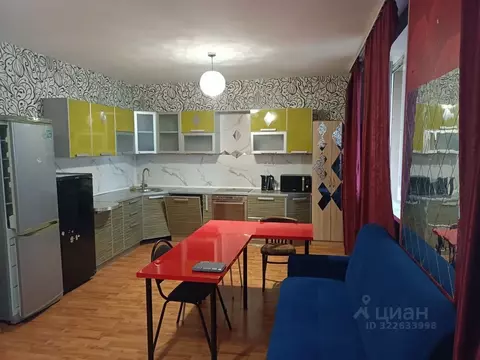 3-к кв. Московская область, Подольск ул. Генерала Стрельбицкого, 3 ...