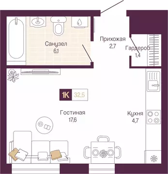 Квартира-студия: Нижний Новгород, Нижегородский район (32.5 м)