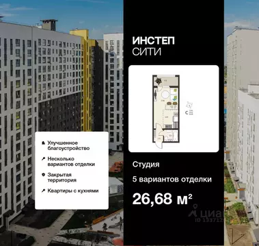 Студия Курская область, Курск Курского завода тракторных запчастей ...