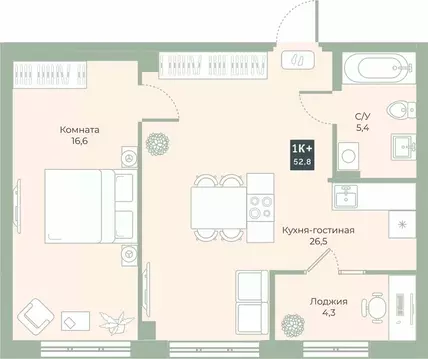 1-к кв. Курганская область, Курган Заозерный жилрайон, 6А мкр, ул. ...