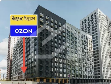 Помещение свободного назначения в Московская область, Мытищи ул. ...