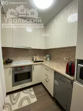 3-комнатная квартира: Алапаевск, улица Пушкина, 93 (55.5 м)