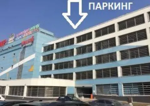 Гараж в Московская область, Балашиха 1 Мая мкр, 4 (16 м)