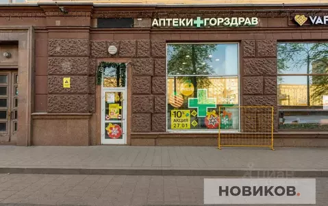 Помещение свободного назначения в Москва Ленинградский просп., 75к1 ...