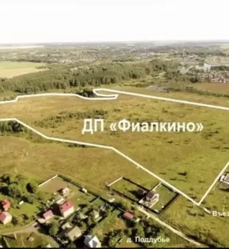 Участок в Московская область, Раменский муниципальный округ, Фиалкино ...