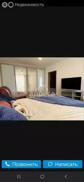 1-комнатная квартира: Самара, Демократическая улица, 156 (35.2 м)