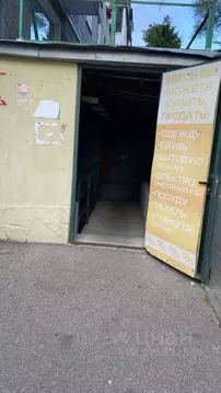 Помещение свободного назначения в Калининградская область, Калининград ...