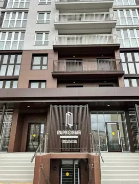 Помещение свободного назначения в Краснодарский край, Анапа Парковая ...