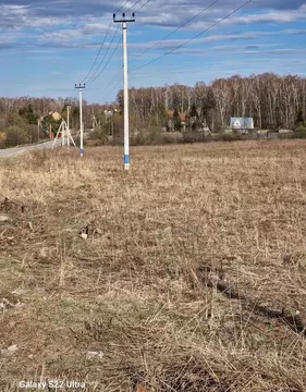 Участок в Московская область, Чехов муниципальный округ, д. Ваулово  ...