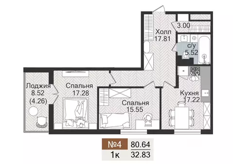 2-к кв. Калининградская область, Гурьевск  (80.64 м)