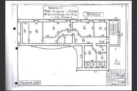Помещение свободного назначения в Башкортостан, Уфа ул. 40 лет ...