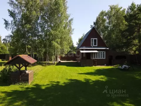 Дом в Московская область, Дмитровский муниципальный округ, д. Дядьково ...