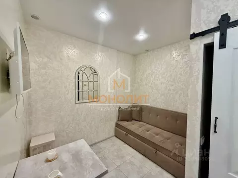 Помещение свободного назначения в Краснодарский край, Горячий Ключ ул. ...