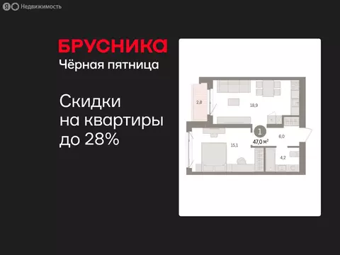 1-комнатная квартира: Екатеринбург, жилой район Юго-Западный, жилой ...