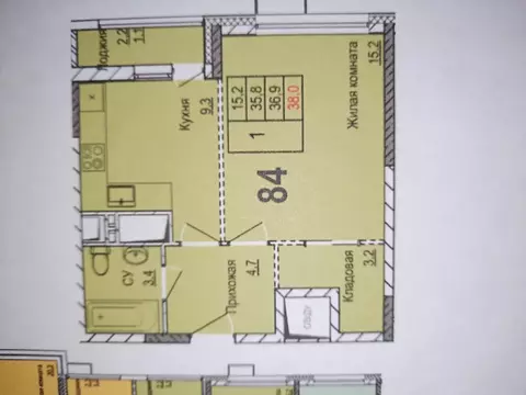 Продается 1-комнатная квартира