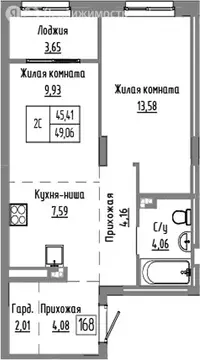 2-комнатная квартира: Краснообск, жилой комплекс Базилик (45.41 м)