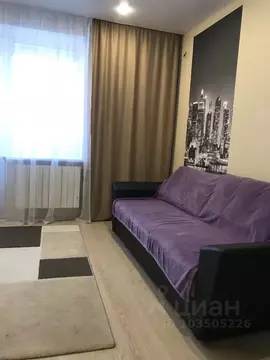 Студия Самарская область, Самара ул. Стара-Загора, 21 (30.0 м)