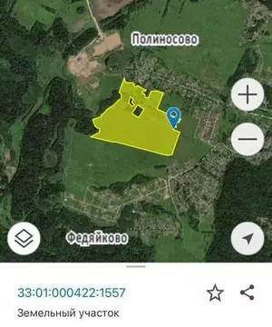 Участок в Владимирская область, Александровский муниципальный округ, ...