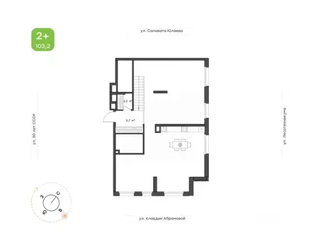 2-к кв. Башкортостан, Уфа Бионика Парк жилой комплекс, 4 (103.3 м)