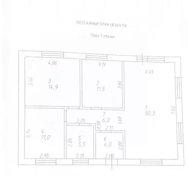Дом в Татарстан, Верхнеуслонский район, Набережно-Морквашское с/пос, ...