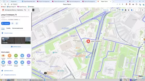 Свободной планировки кв. Вологодская область, Череповец ул. ...
