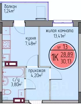1-к кв. Пермский край, Пермь Автозаводская ул., 11А (28.89 м)
