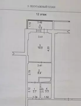 Студия Московская область, Щелково Богородский мкр, 16 (29.4 м)